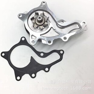 OE: 16100-09660 for Toyota Camry 2.0L 6ARFSE engine water pump
