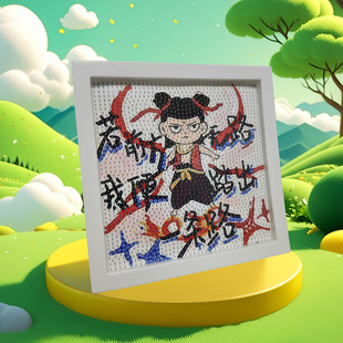 Нежа Волшебный мальчик Shen Gongbao детская развивающая игрушка мультфильм DIY ручной работы с бриллиантами