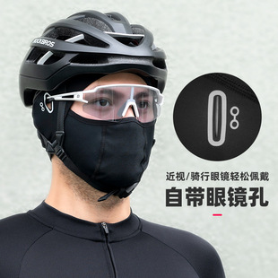 Locke Brothers Sunscreen Mask Spring and Summer Men's and Women's Full Face Ice Silk Scarf Face Protection Windproof Riding Motorcycle Headgear
