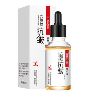 Image beauty anti-wrinkle six peptide stock solution to improve skin color stock solution moisturizing pore shrink essence wholesale