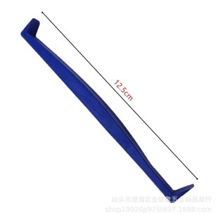 Supply mobile phone tablet computer disassembly tool crowbar pry piece telecommunications maintenance crowbar nail lifter double-headed accessories set
