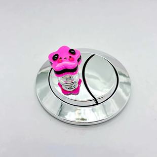 Toilet press KT cat dog nail nail aid long cute universal toilet flush switch auxiliary wholesale