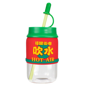 Hong Kong Tide Desktop Glass High Color Value Student Suction Cup Fall Resistant Heat Insulation Anti-scalding Water Cup Net Red Cup