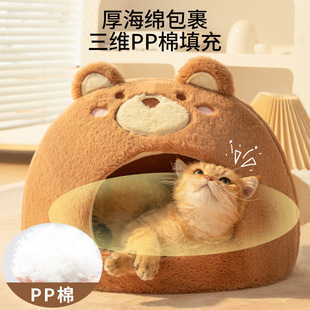 Кошачье гнездо тепло зимой