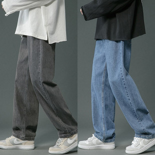 Vintage Denim Pants Men's Autumn and Winter New Fashion Ins Solid Color Youth Loose Wide Leg Hong Kong Style Casual Straight Pants
