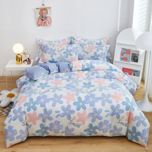 2025 New Cotton Simple Four-piece Set 12868 Cotton Quilt Cover Bed Sheet Student Three-piece Bed Linen