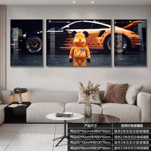 KAWS violent bear living room triptych living room dining room decorative painting modern simple cartoon sofa background wall hanging painting