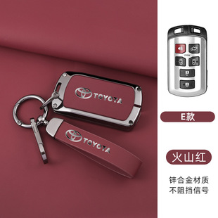 For 2022 Toyota Zhixuan x PLUS key set Senna Zhixiang Vichy fs straight plate key case buckle