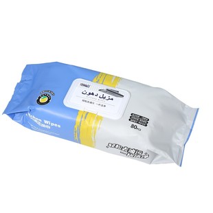 Kitchen Wipes with Cover Soft and Comfortable Moderate Thickness Comfortable Odor-free Anti-sticking Anti-oil Effective Cleaning Decontamination and Oil Absorption