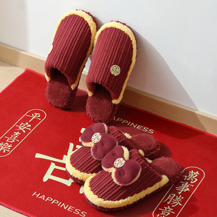 Wedding Slippers Festive Couple Big Red Wedding Four Seasons Floor Slippers Indoor Slippers Women's Wedding Slippers Wholesale