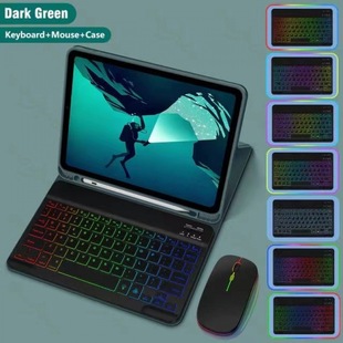 Для Samsung Tab A8 10, 5 X200/X205 Трехцветная светящаяся Bluetooth-клавиатура S8 S7 слот для ручки защитная крышка
