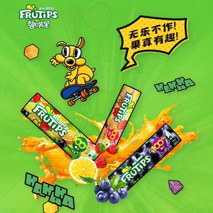 Bird * nest fun fruit juice jelly 60g * 1 tube children's candy fruit juice jelly leisure snacks wholesale