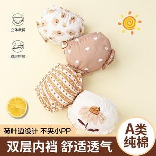2025 New Girls Underwear Cotton Bread Pants Class A Children's Briefs Little Girls Cotton Shorts Baby Bottom