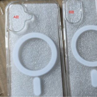￥ Jinsanding Применимо iPhone15-16 Pro Прозрачный чехол для телефона magsafe Apple 16 магнитный всасывающий