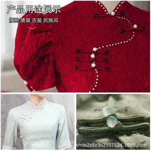 Button button Chinese style cheongsam Tang suit ancient coat buckle handmade jade winding dovetail button solid color