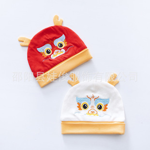 Newborn infant National style faucet hat spring and autumn male and female baby dragon hat handmade bright red Full Moon hat