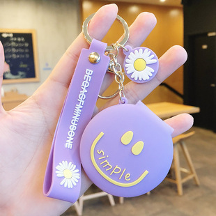 Cute cartoon silicone star Delu keychain girl convenient makeup small mirror couple pendant small gift wholesale