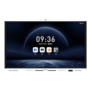 Skyworth 65 inch conference tablet CV3H650G6 smart touch all-in-one video conference commercial display