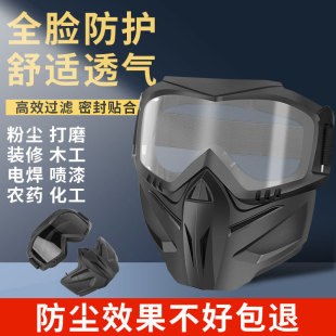 Покраска Harley-Like Wind Mirror Спортивные маски для скалолазания на мотоциклах по пересеченной местности