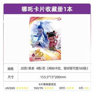 Карты, пони, карты, карты, карты, игры, игры, игры, игры, игры, игры, 2 игры, 2 игры, 2 игры, дружба, вечная коллекция, карты, подлинные карты