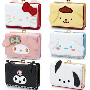 Pu Cartoon Women's Short Wallet Cute Style Yugui Dog Lock Buckle Buckle 2 Fold Card Holder Wallet Scattered Wallet
