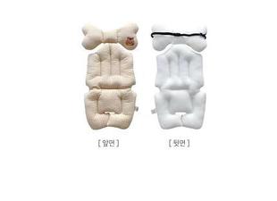 Ins Korean Style Baby Walking Artifact Cushion Winter Cotton Pad Baby Car Cushion Cushion Winter Baby Baby Car Cushion