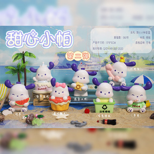 Cartoon Cute Buzzing Pig Treasure Adventure Blind Box Hand-made Children's Student Birthday Gift Resin Desktop Decorations