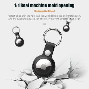 Suitable for Airtag Protective Case Apple Anti-Lost Device Locator Tracker Leather Keychain Airtag Protective Case