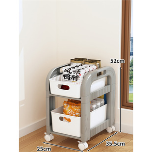Snack Storage Rack Multi-layer Wheeled Trolley Drawer Type Children's Toy Storage Rack Movable Storage Cabinet