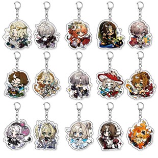 Keychain Pendant Matilda Jessica Mistletoe Galaponadon Can Ignite Terror Ezra