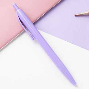 Factory direct plastic press pen printing logo office stationery student plastic ballpoint pen promotional gifts advertising pen