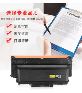 Для Samsung MLT-D204L картридж с тонером R204L держатель картриджа SL-M3325ND картридж с тонером m3375hd