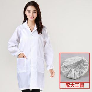 Anti-static Gown Protective Clothing Dust-free Clothing Striped Blue White Gown Dustproof Long Work Clothes Clean Clothing