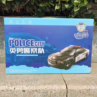 The heroic police team boy simulation plane police car play house gift box stall tutorial class children's toys wholesale