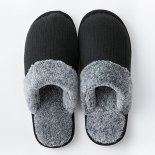 Winter Indoor Household Thick-soled Cotton Slippers Female Couple Home Slippers Warm Non-slip Plush Men's Shoes Autumn Stall Shoes