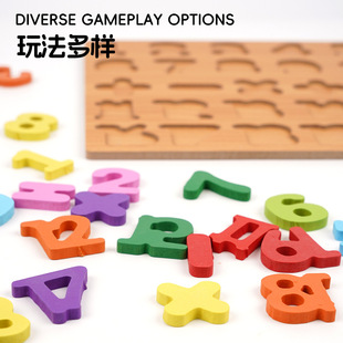 Early Childhood Educational Toys Children's Wooden Baby's Small Winding Beads Music Piano Alarm Clock Children's Knocking suit Wooden Toys