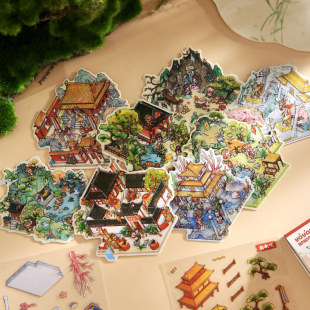 Mr. Paper Miniature Landscaping Sticker Book Mythical Tales Series Mythical Theme Children's Handbook Fun Quiet Book