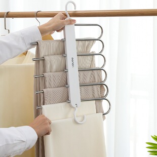 Folding Pants Rack Multifunctional Multi-Layer Pants Hanger Home Magic Traceless Pants Clip Wardrobe Storage Pants Hanger