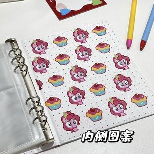 Альбом для карточек My Little Pony в том же стиле Little Red Book А5 с отрывными листами для студентов, четырехквадратная сетка, супер твердый корпус, альбом для хранения карточек в погоне за звездами