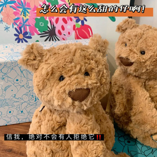 Британский JE Bassai Bear Рюкзак плюшевая игрушка Маленькие медведи куклы на плече
