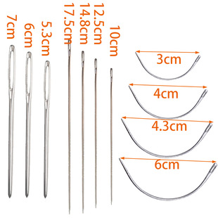 Big eye needle hand sewing needle steel needle big hole needle three-dimensional embroidery needle sweater needle (big eye yellow plate needle)