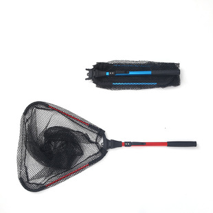 Customized Raft Fishing Lure Triangle Retractable Hand Net Aluminum Alloy Fishing Net Reinforced Amazon Fishing Net