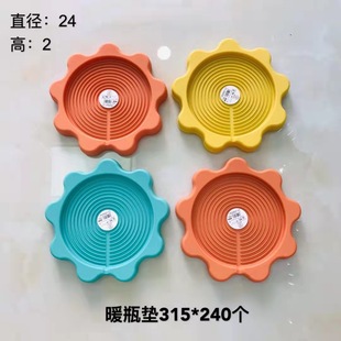 Wholesale household thermos cushion silicone round thermos cushion commercial thermos cushion anti-scratch thermos cushion anti-drip cushion