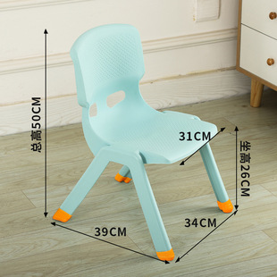 Thickened Children's Backrest Chair Non-slip Kindergarten Chair Baby's Bench Children's Study Table and Chair Home Plastic Direct Selling