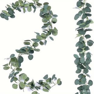 Amazon Simulation Eucalyptus Leaves Gypsophila Rattan Artificial Simulation Green Plant Home Party Vine Decoration