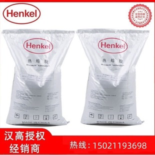 Henkel Edge Banding Hot Melt Adhesive Ks3925P/3925P (W) Special Hot Melt Adhesive for Wardrobe Cabinets and Wooden Door Edge Banding