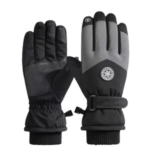 Shandong Jining ski gloves adult outdoor riding touch screen waterproof cold warm new ski gloves