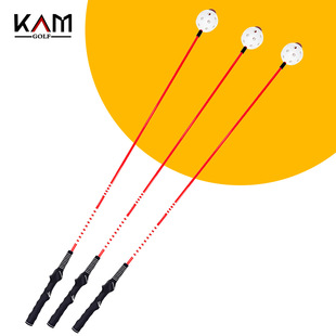 Golf Swing Trainer Trainer Golf Swing Stick Sound Stick Hollow Ball Swing Swing Stick Soft Stick