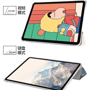 Для Apple iPad789 поколения 10,2 защитный чехол плоский air45 тройной со слотом для ручки 10,9-дюймовый силиконовый мягкий чехол