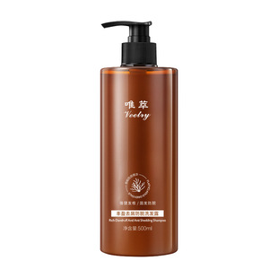 Weicui Fengying Anti-dandruff Anti-stripping Shampoo Oil Control Hair Nourishing Softness Improvement Rough Anti-stripping Shampoo